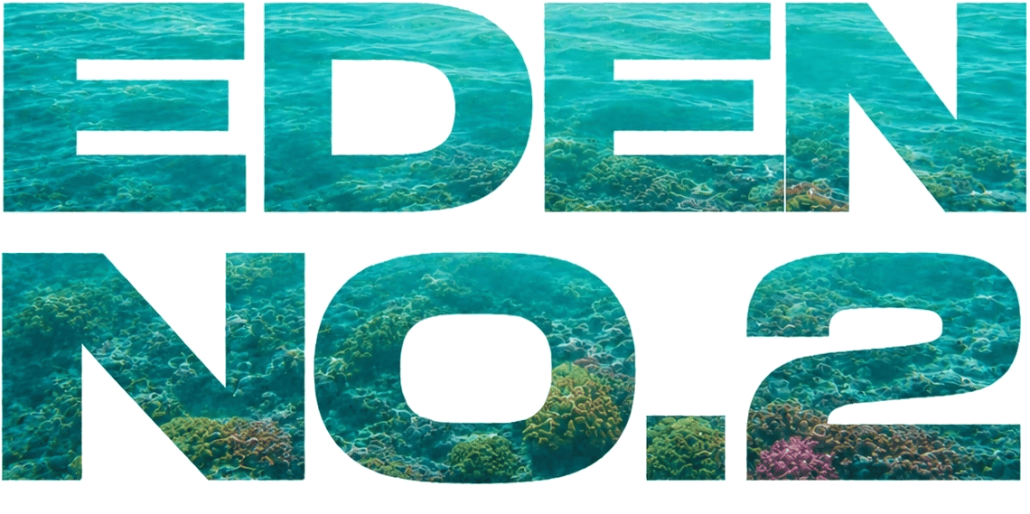 Eden No.2